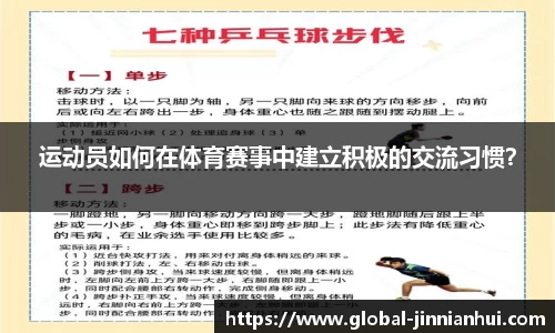 金年会JINNIANHUI官方网站