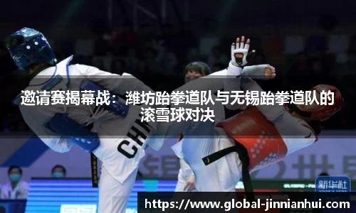 金年会JINNIANHUI