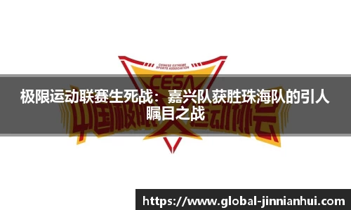 金年会JINNIANHUI官网