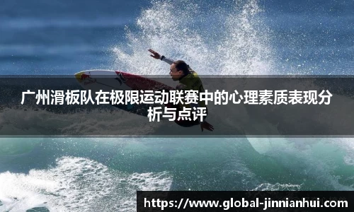 金年会JINNIANHUI官方网站