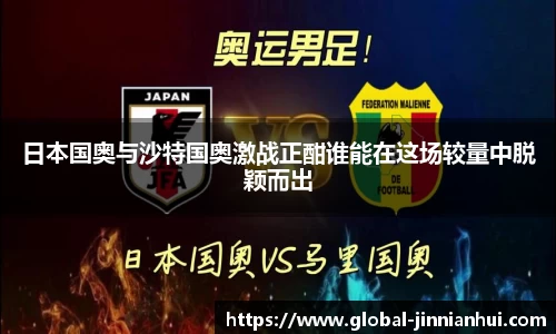 金年会JINNIANHUI